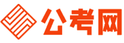舟山公务员考试录用网-舟山公务员考试时间,舟山公务员报名,舟山公务员考试真题,舟山公务员职位表,舟山公务员考试成绩查询